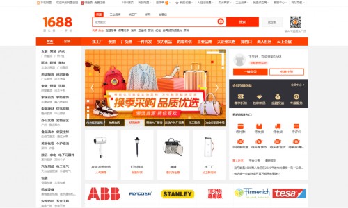 权威扁平疣用药后变大怎么回事平台,分享专业扁平疣用药能治好吗知识_扁平疣用药醋酸网